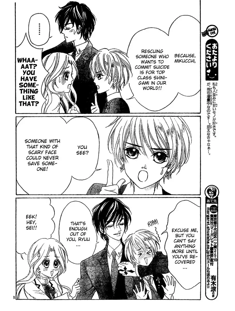 Shinigami Lovers Chapter 4 18